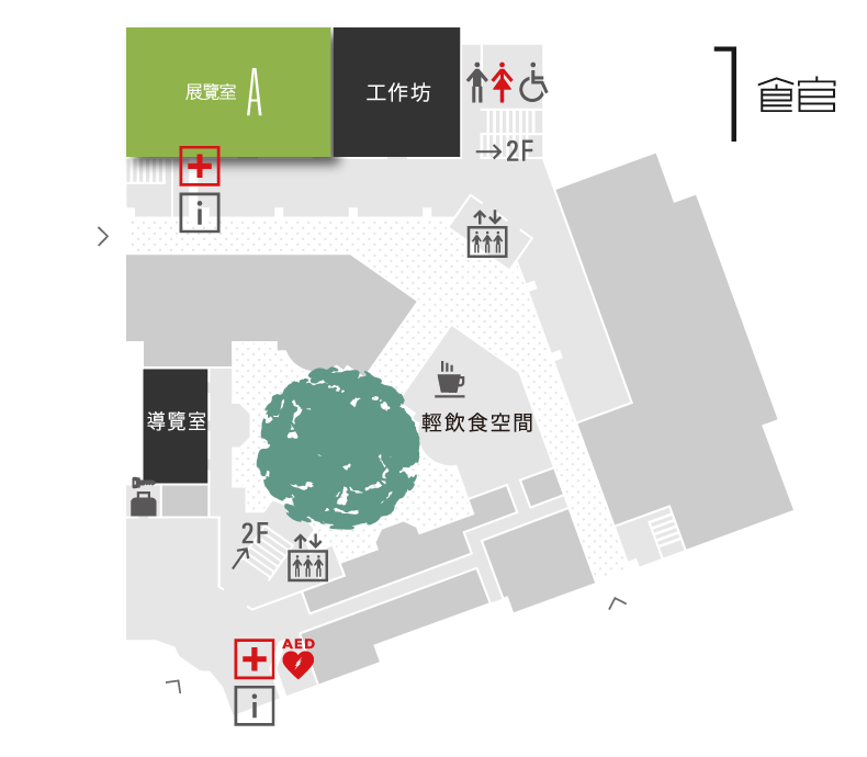 1館1樓展覽室A 平面圖
