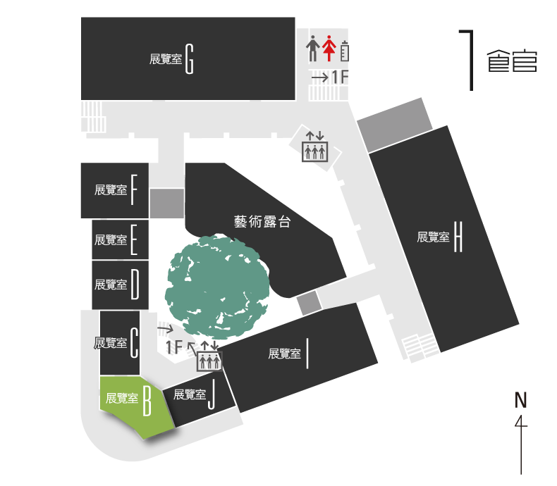 1館2樓展覽室B 平面圖