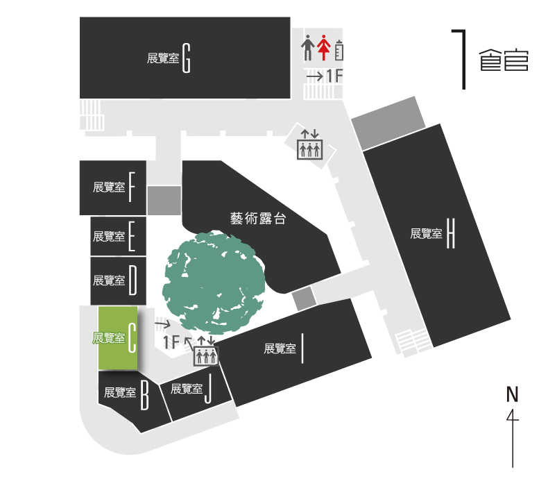1館2樓展覽室C 平面圖
