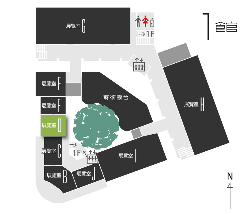 1館2樓展覽室D 平面圖