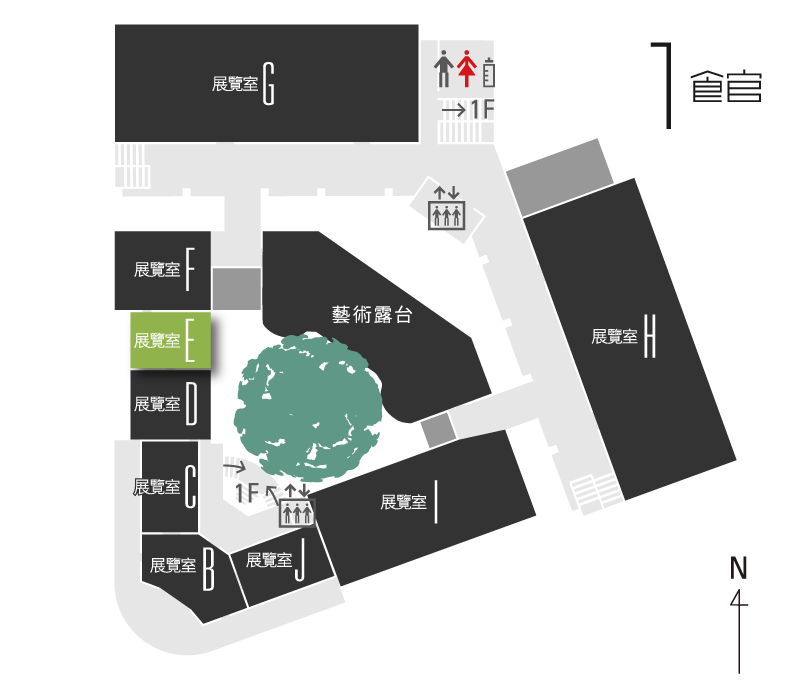 1館2樓展覽室E 平面圖