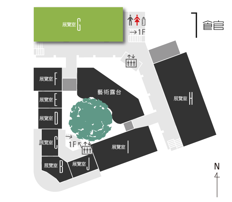 1館2樓展覽室G 平面圖
