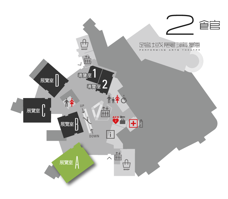 2館1樓展覽室A 平面圖