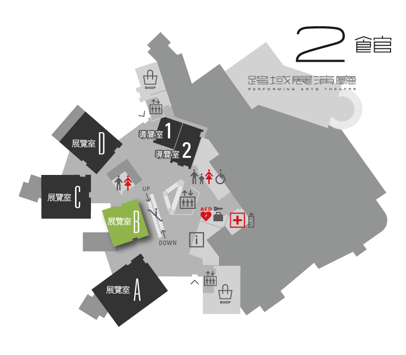 2館1樓展覽室B 平面圖