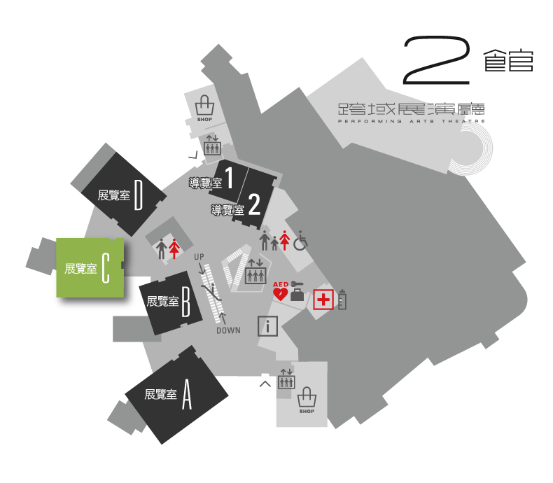 2館1樓展覽室C 平面圖
