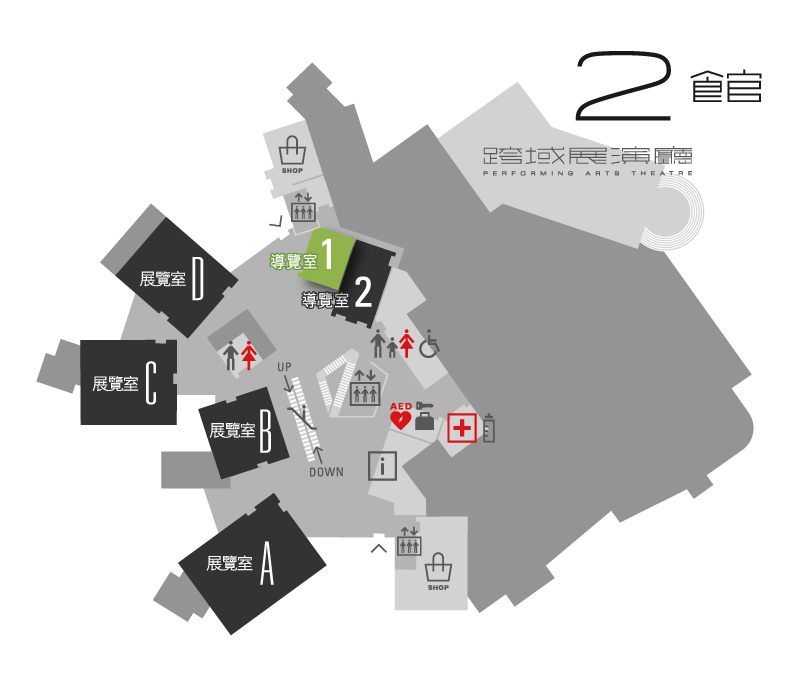 2館1樓導覽室1 平面圖