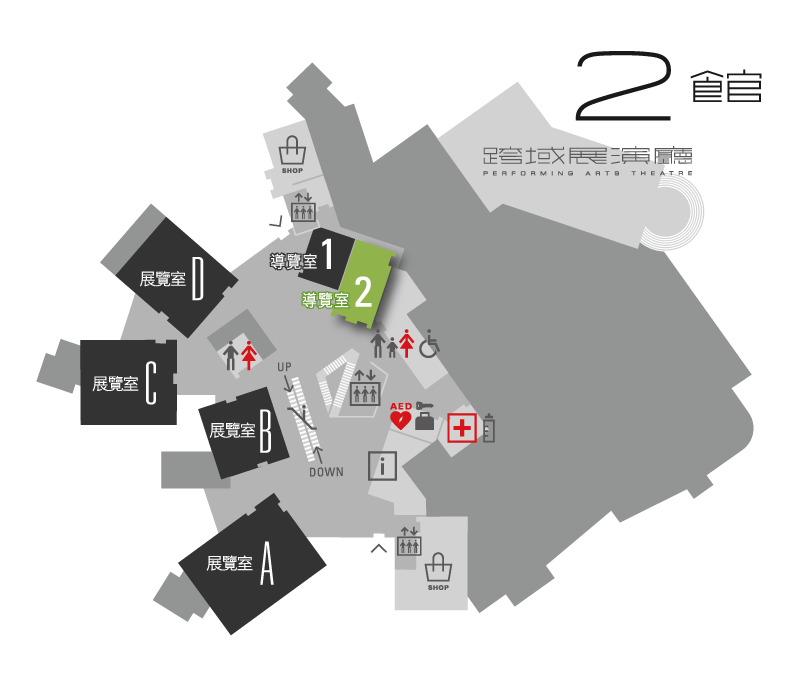 2館1樓導覽室2 平面圖