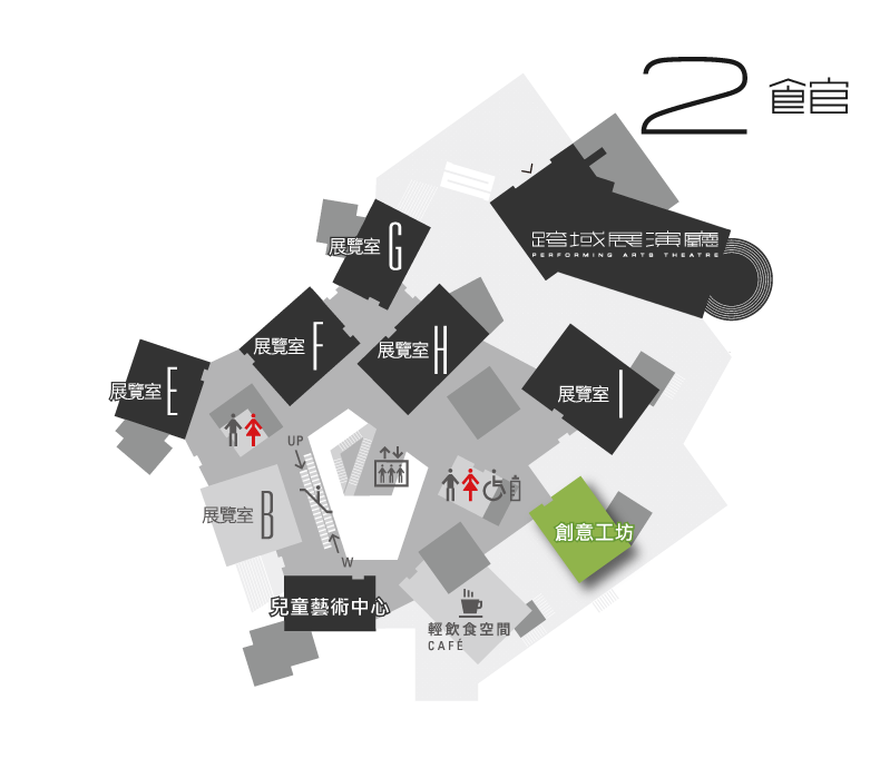 2館2樓創意工坊 平面圖
