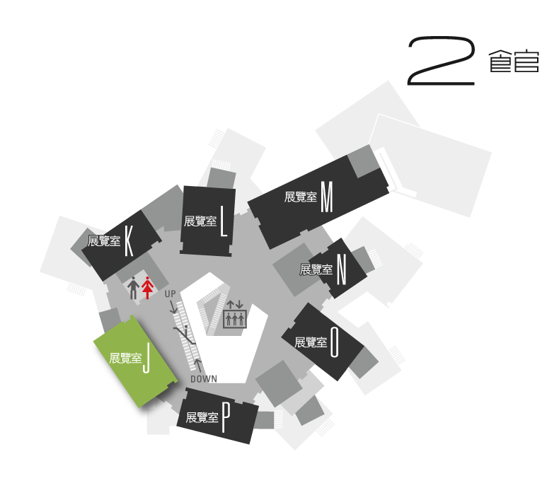 2館3樓展覽室J 平面圖