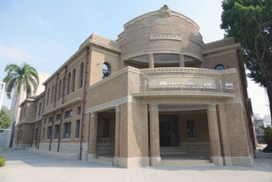 南美館1館外觀
