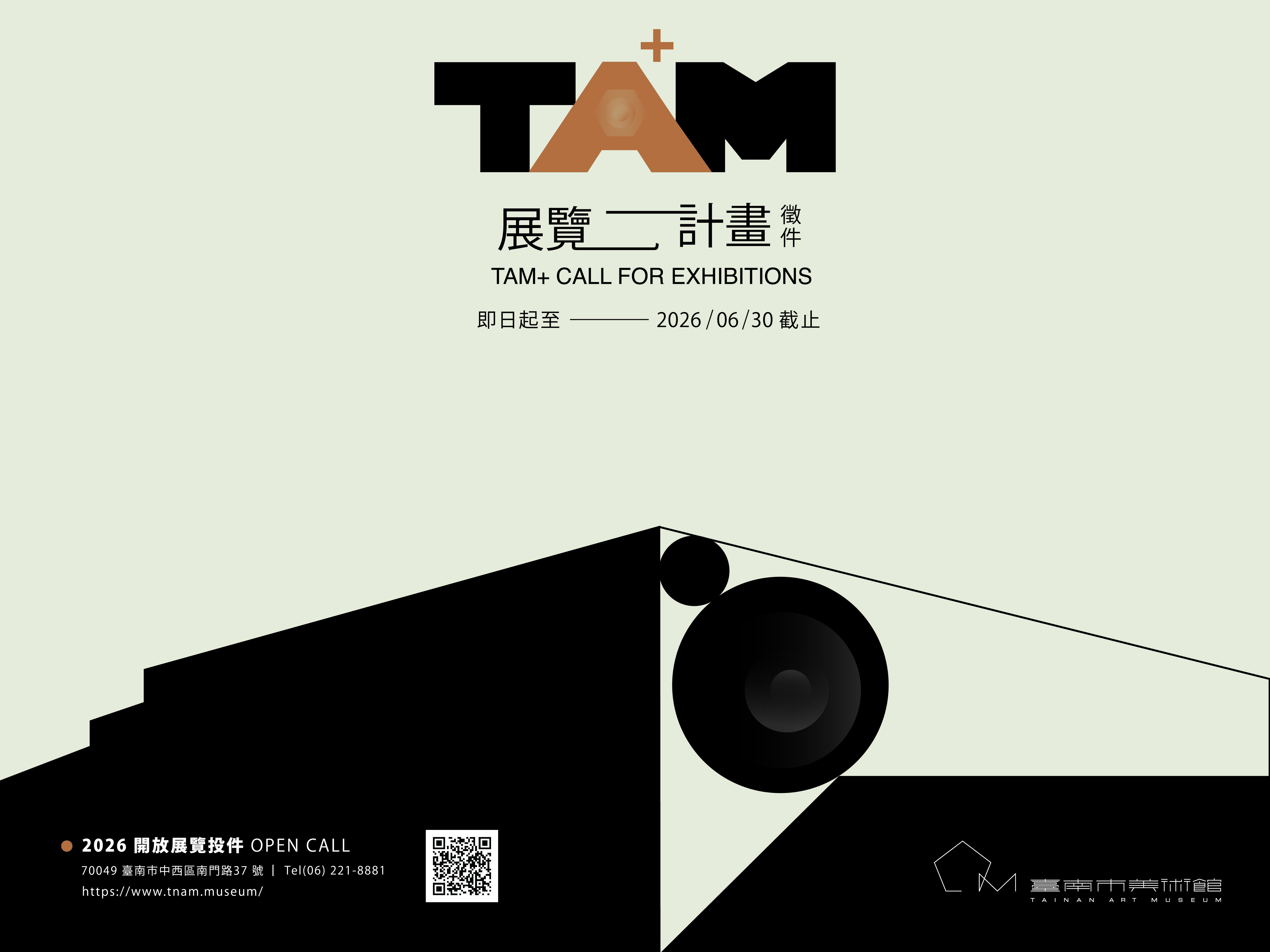 TAM1280X960_0322.jpg