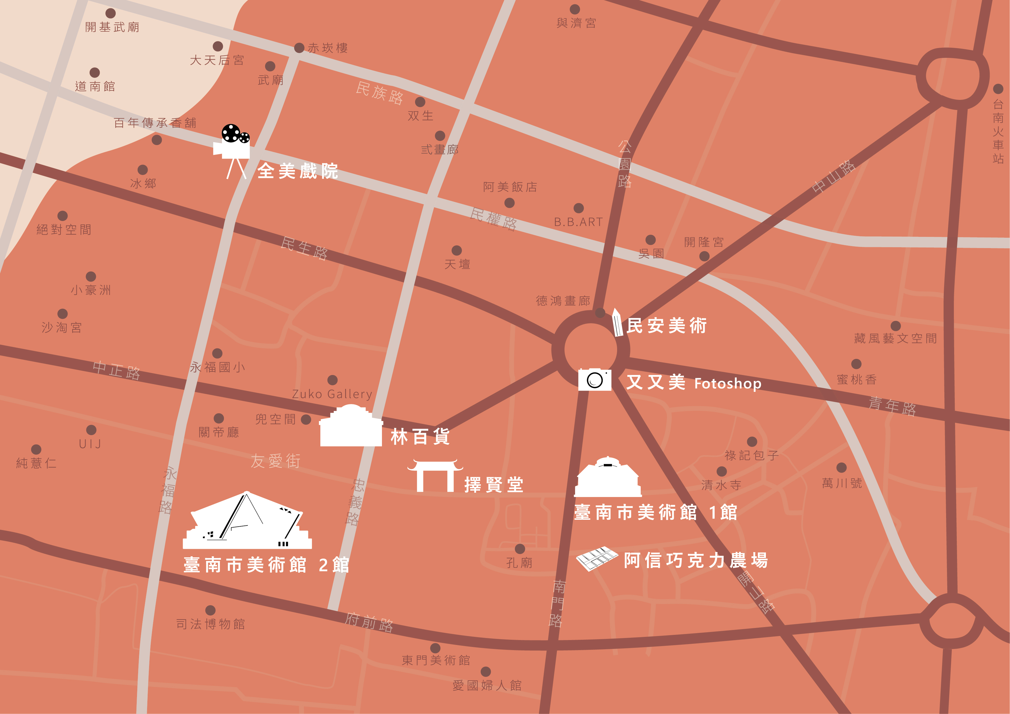 藝術開門地圖 定稿 工作區域 1