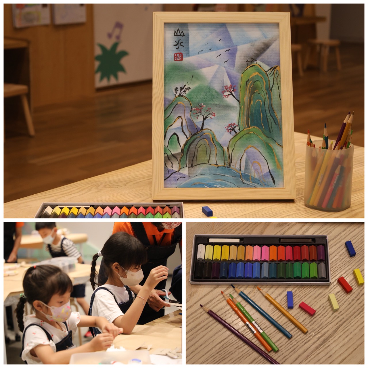 創作奇幻的山水風景~(示意圖)