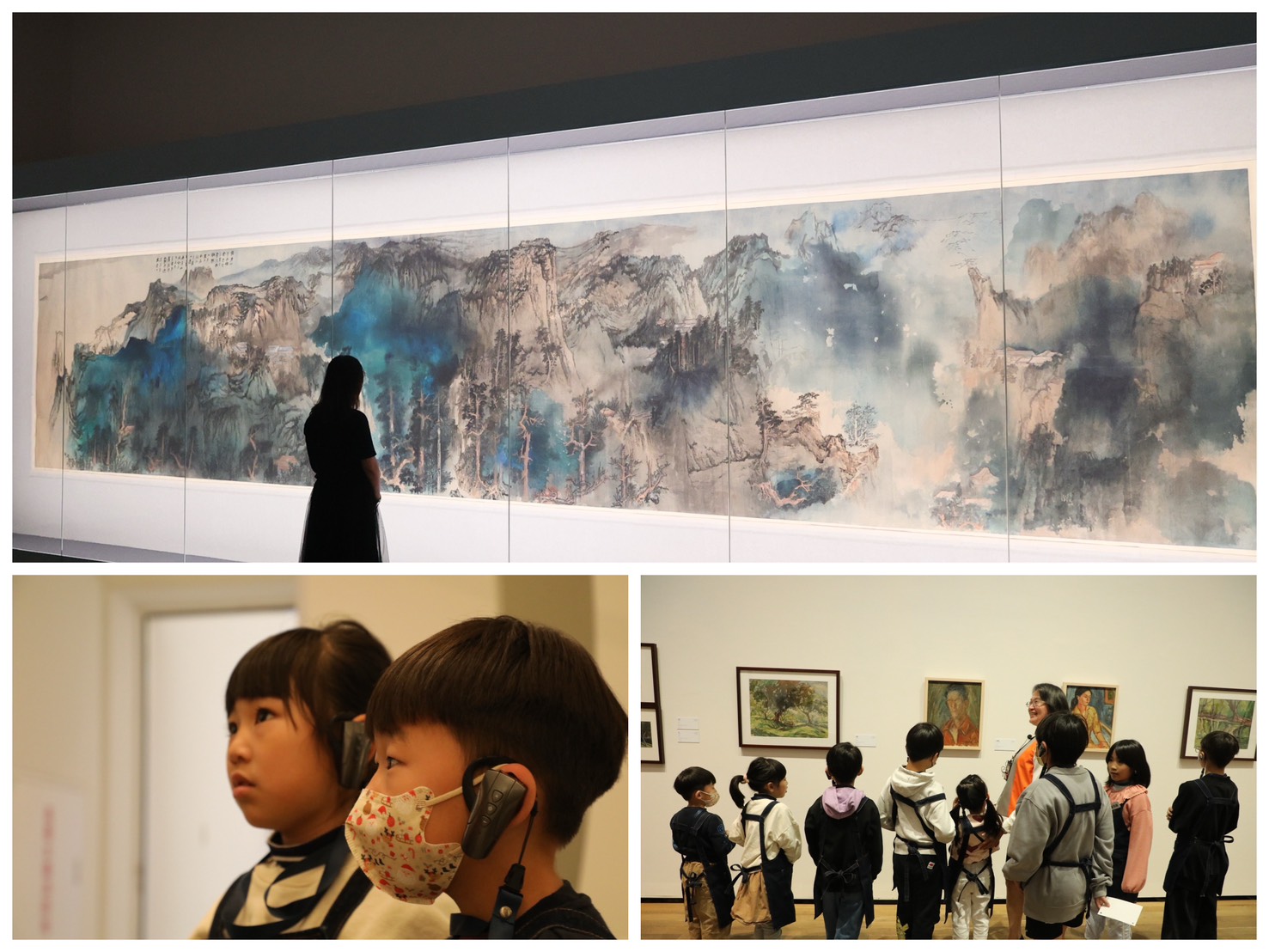 觀看張大千〈廬山圖〉作品(示意圖)