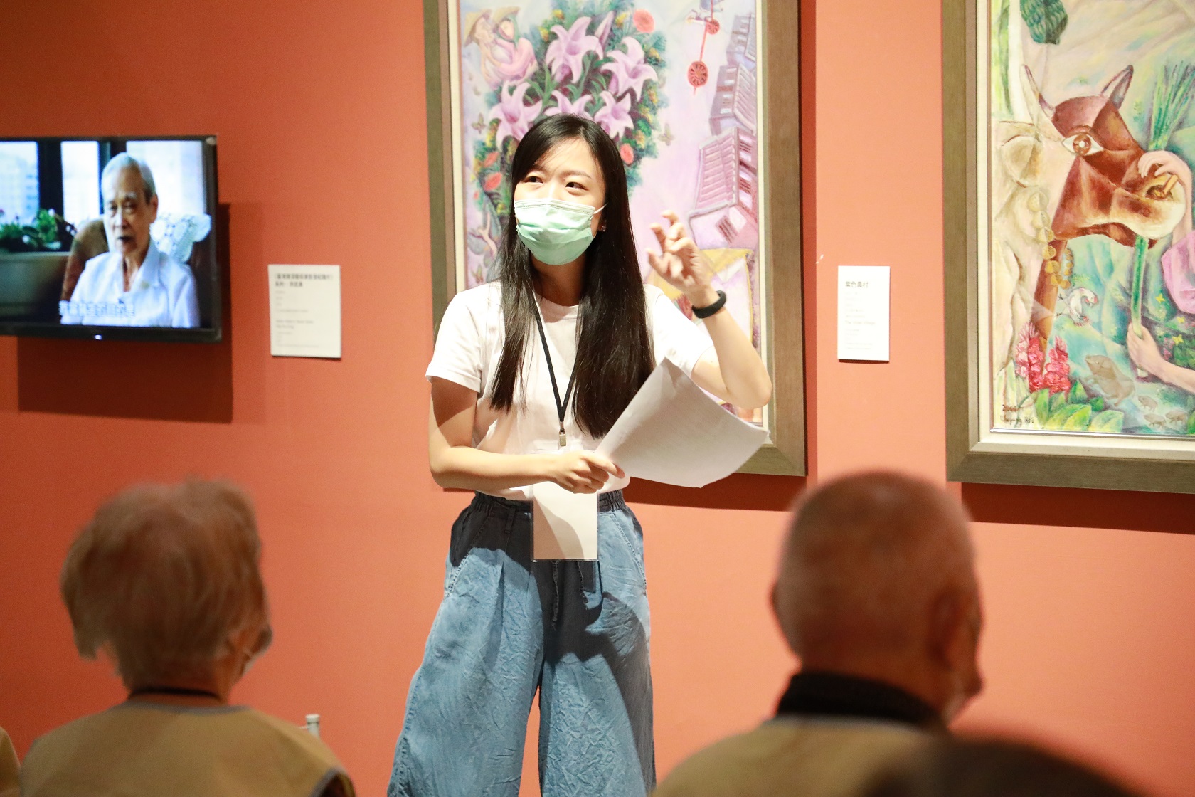 展間參觀導覽