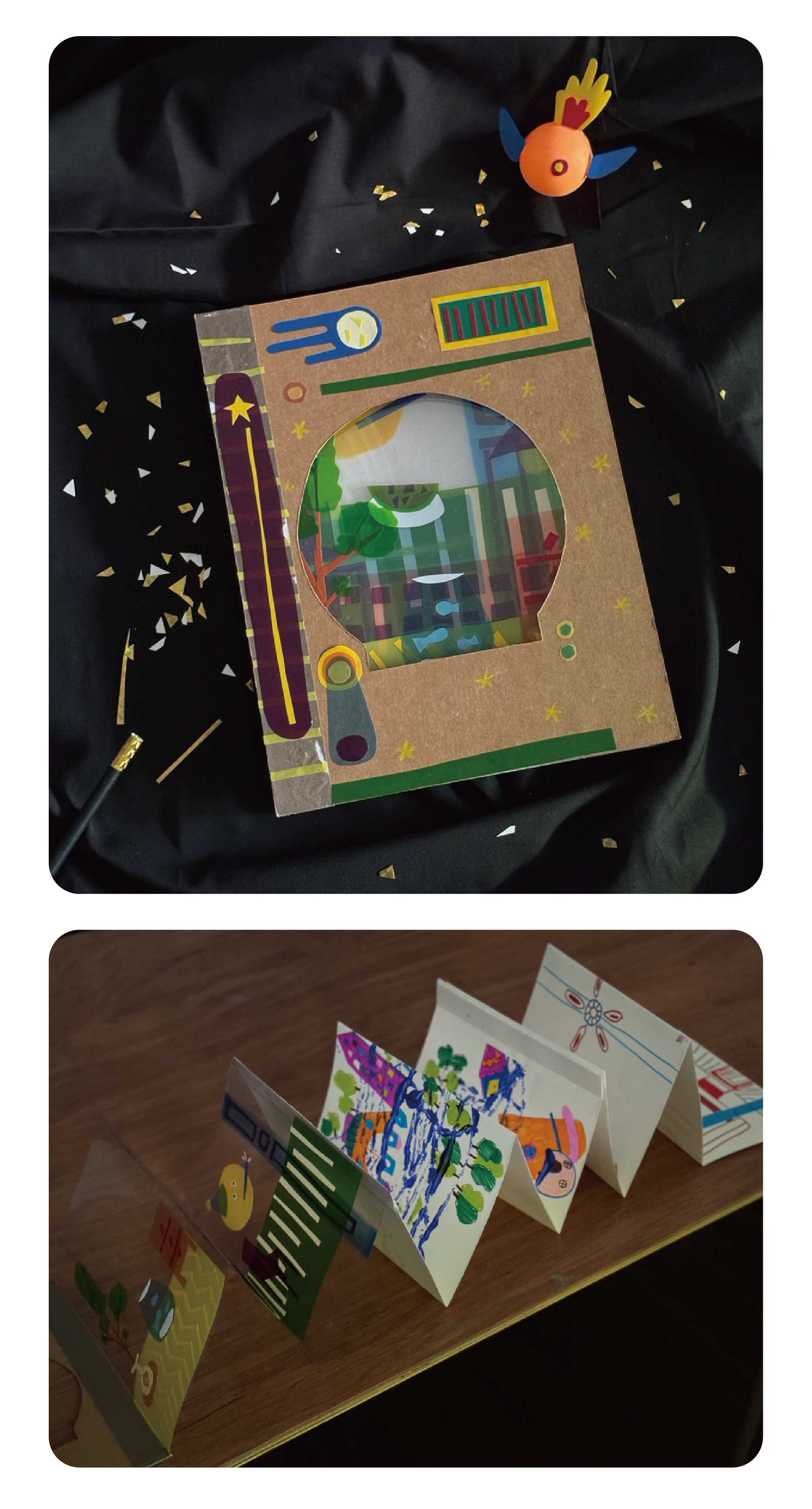 小朋友可完成獨一無二的魔法紀錄冊