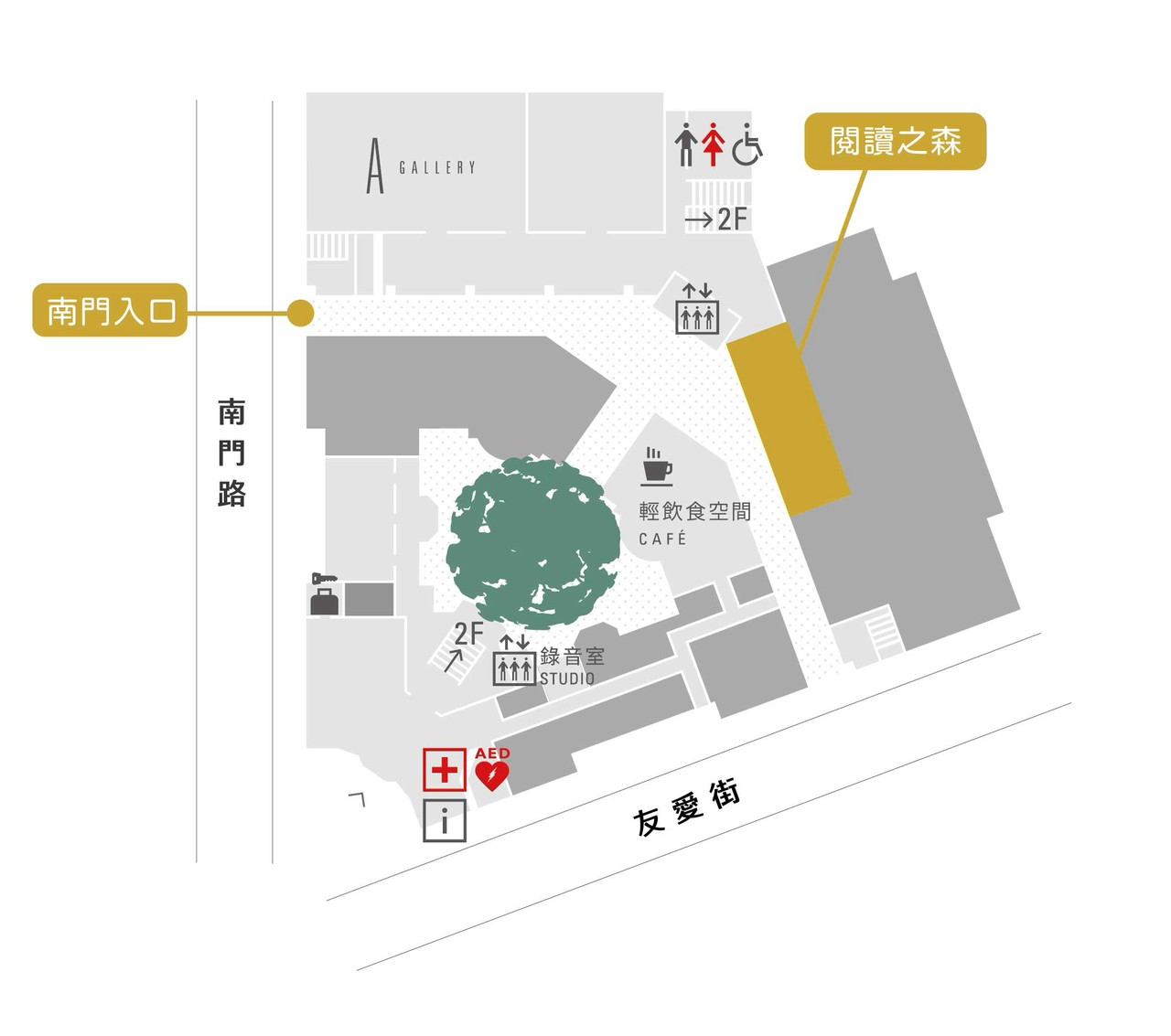 臺南市美術館南門入口及閱讀之森動線