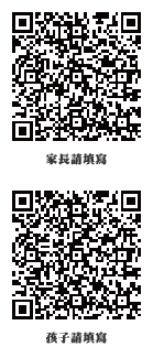 QRcode貼紙cs6 工作區域 1