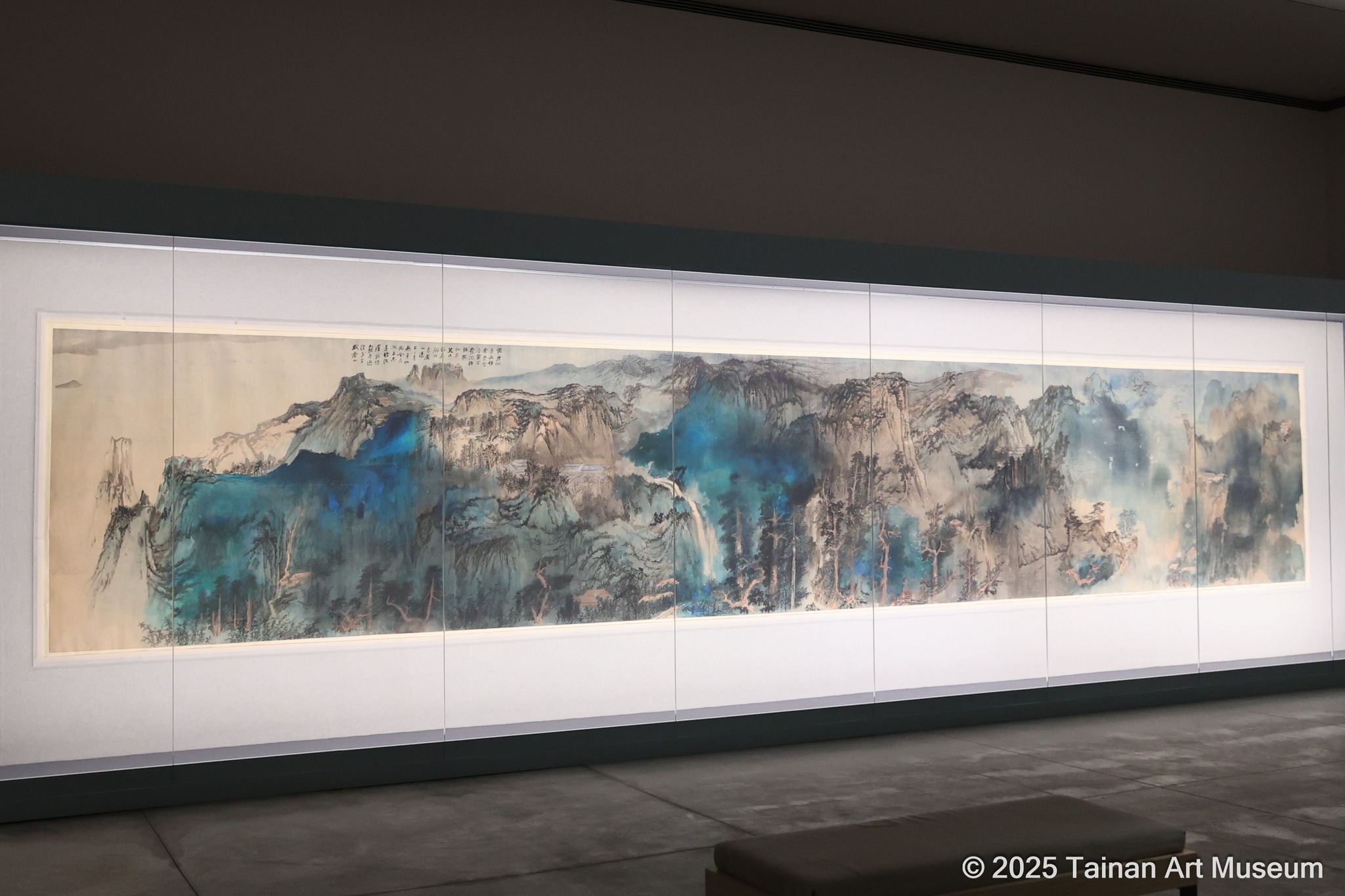 張大千〈廬山圖〉