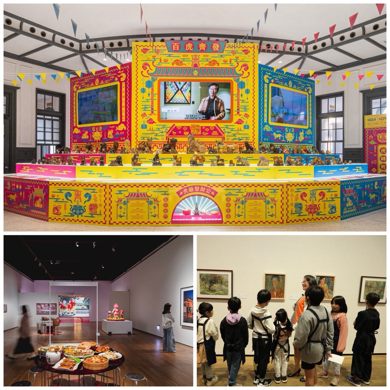 觀看展覽尋找靈感(示意圖)