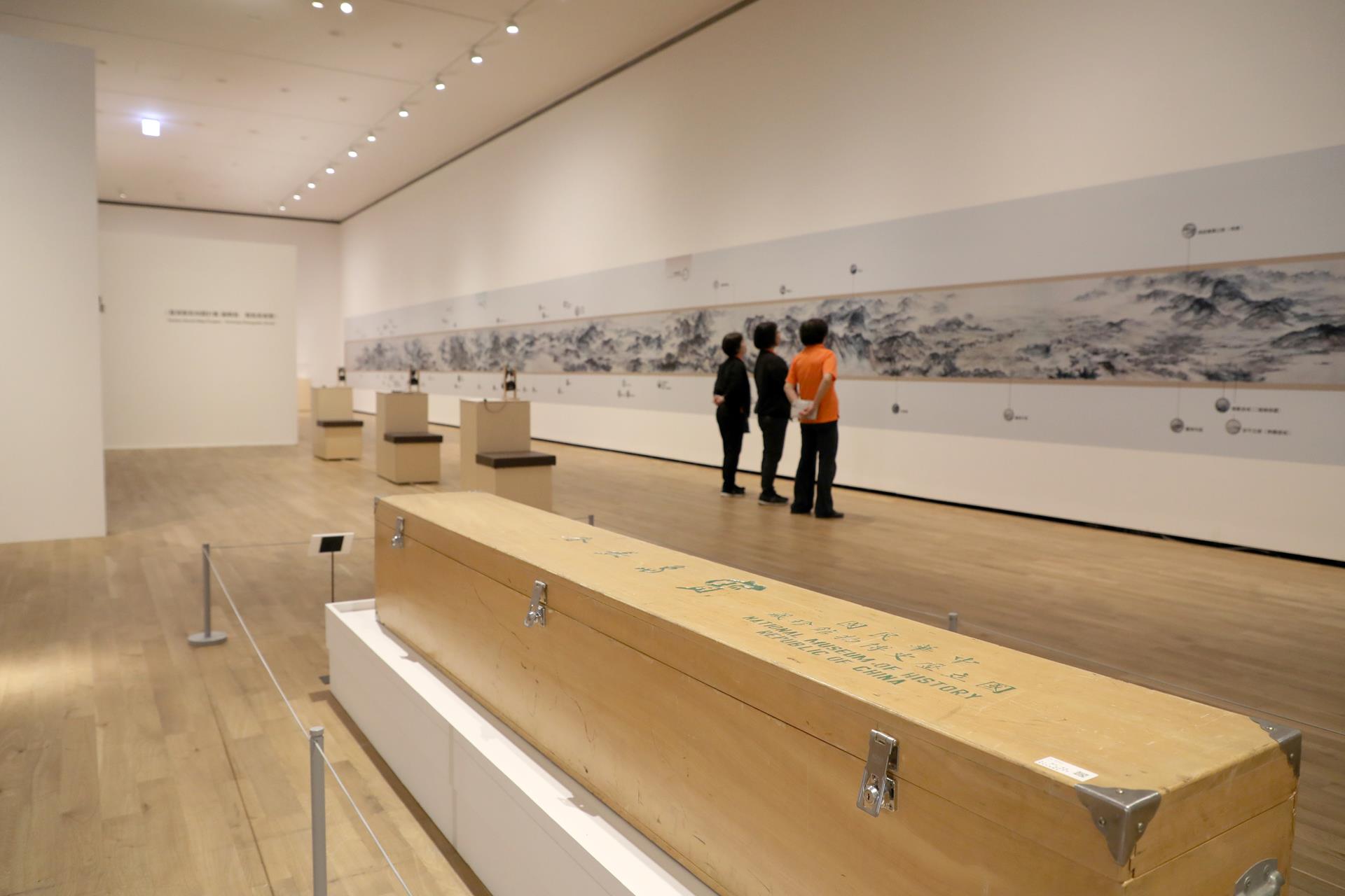 「寶島長春」特展展間照