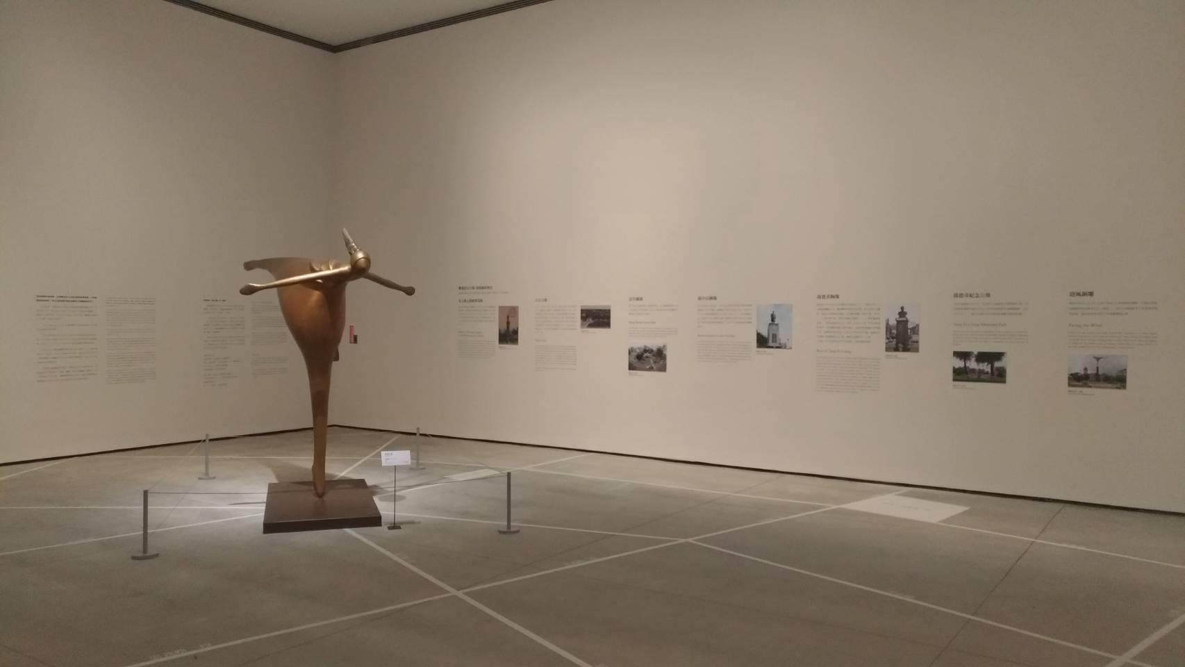 展區一