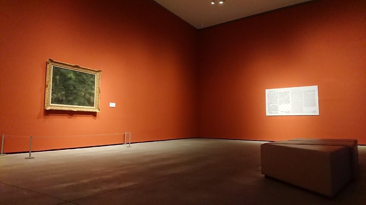 一畫展：廖繼春<台南公園> 展場照片