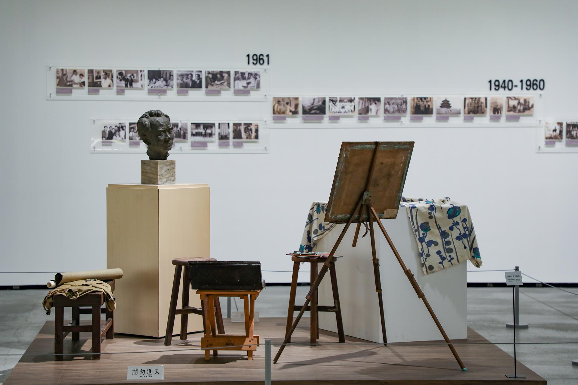 展覽現場