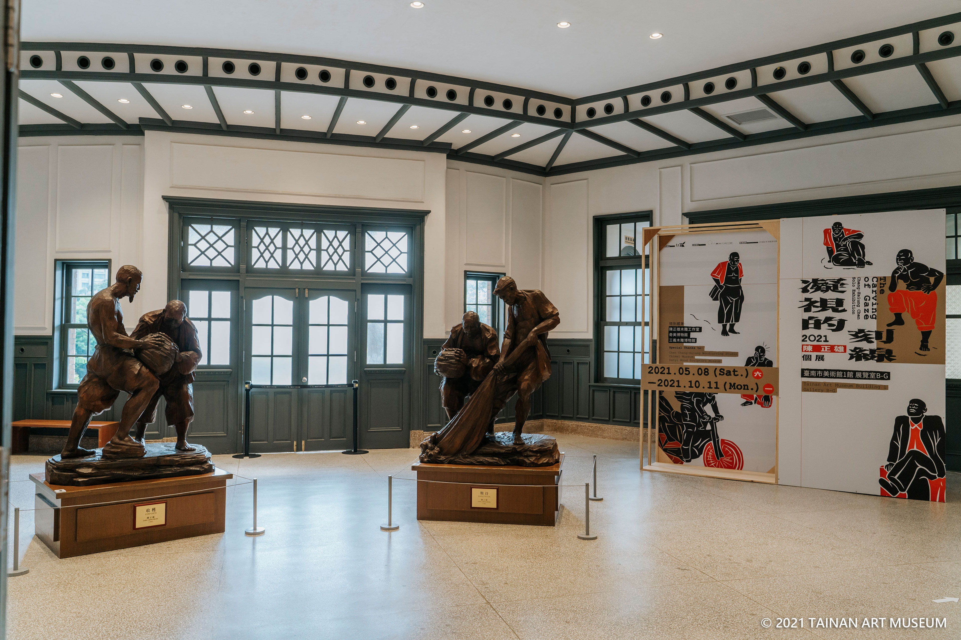 展場樣貌 Exhibition View