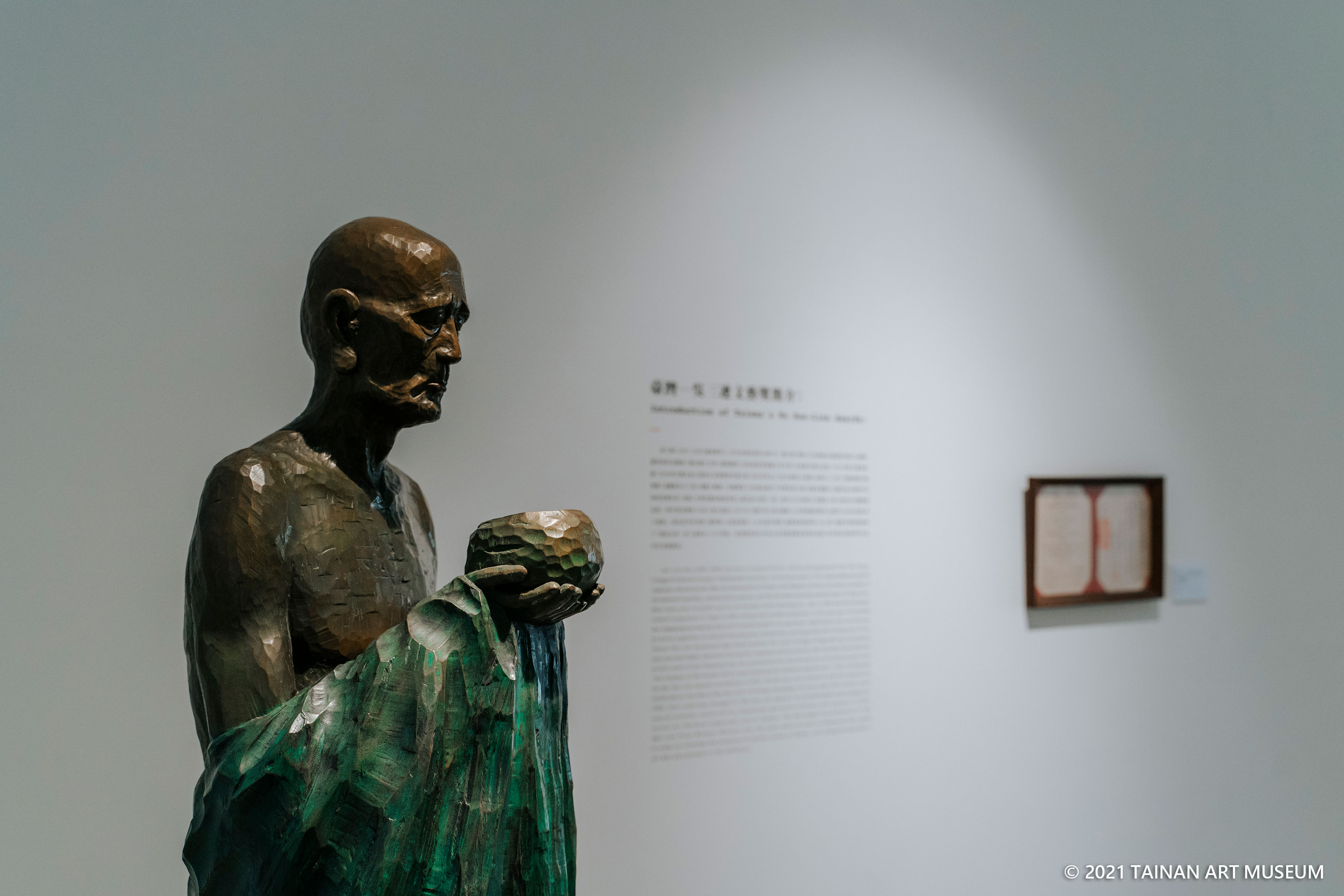 展場樣貌 Exhibition View
