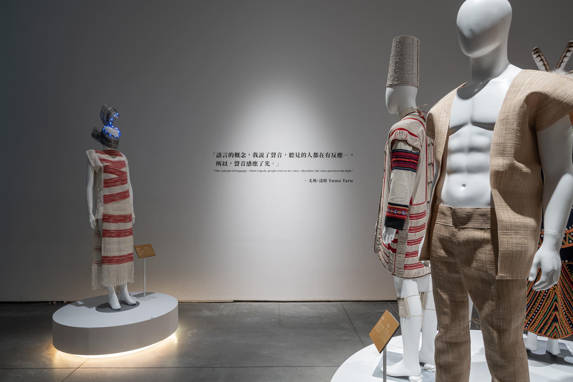 「起點：如布之舌」展覽現場畫面（照片提供：同心圓製作）