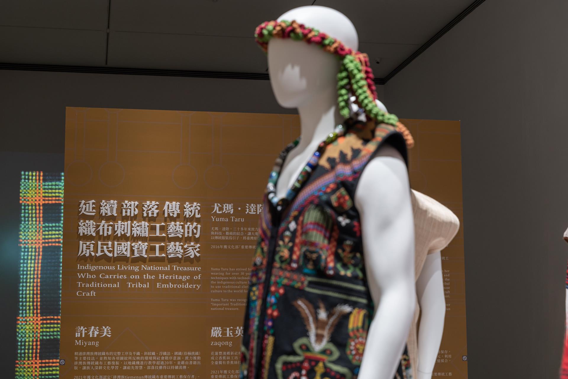 「起點：如布之舌」展覽現場畫面（照片提供：同心圓製作）