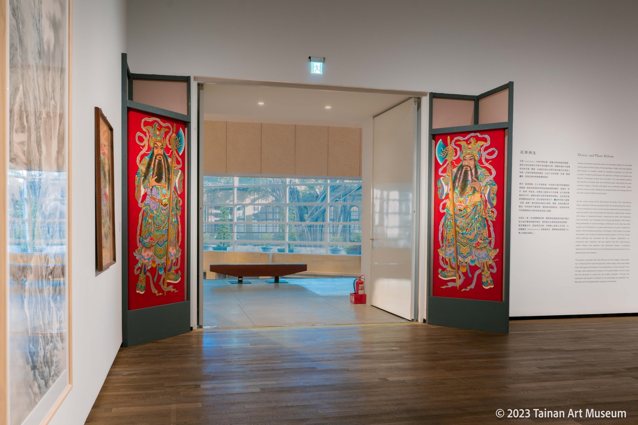 展覽室G--「山水．高仕．仕女圖」展區