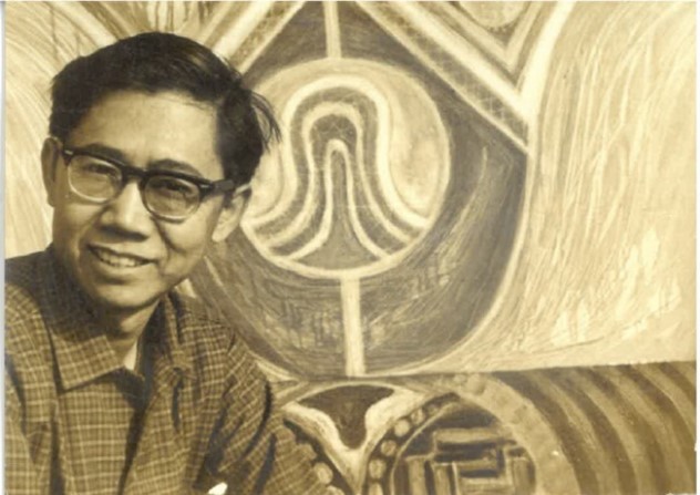 Pei yao