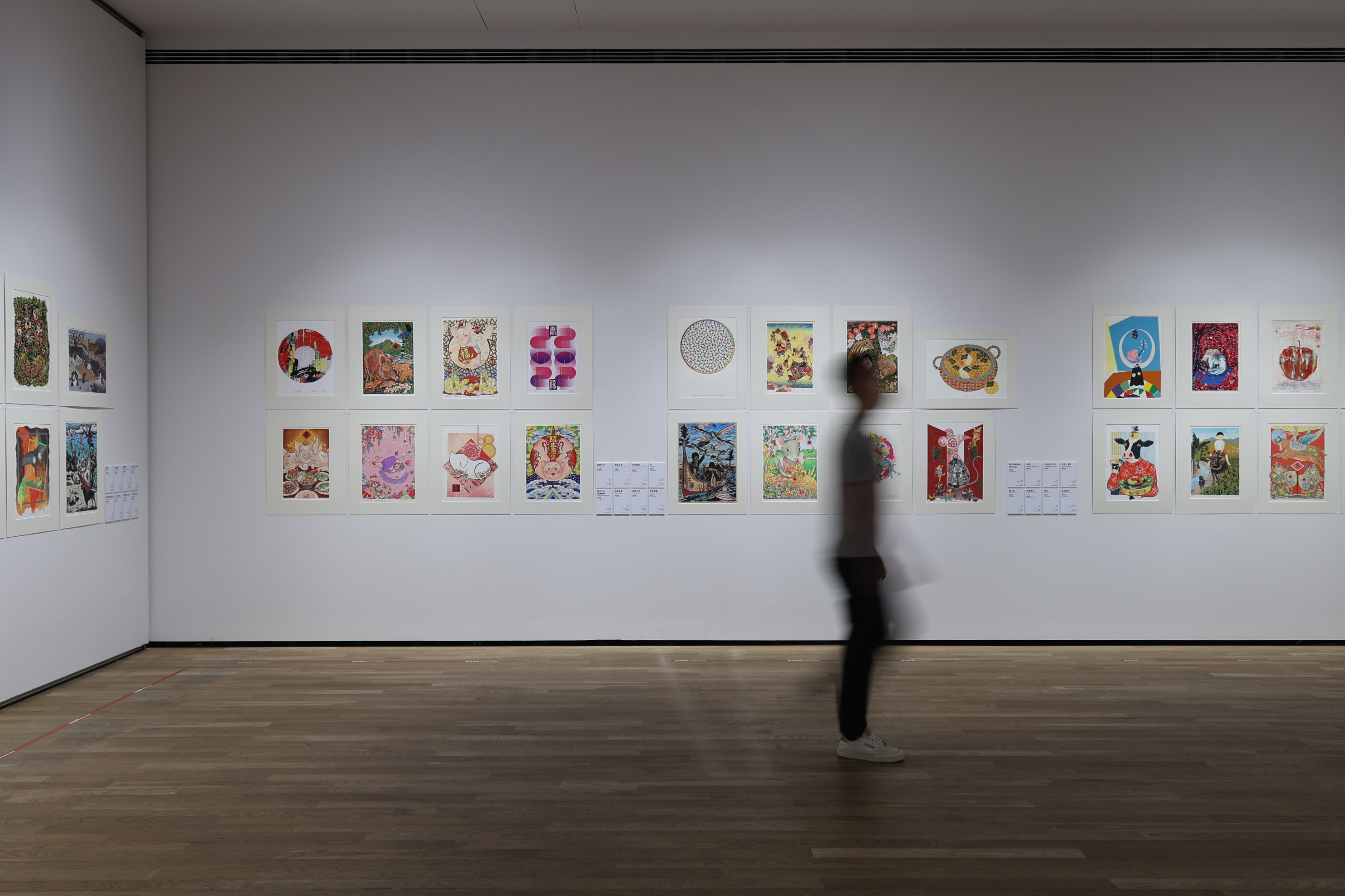 吉祥歲月　十二生肖版印年畫展 Prosperity for the Year to Come — The Chinese Zodiac New Year Prints Exhibition