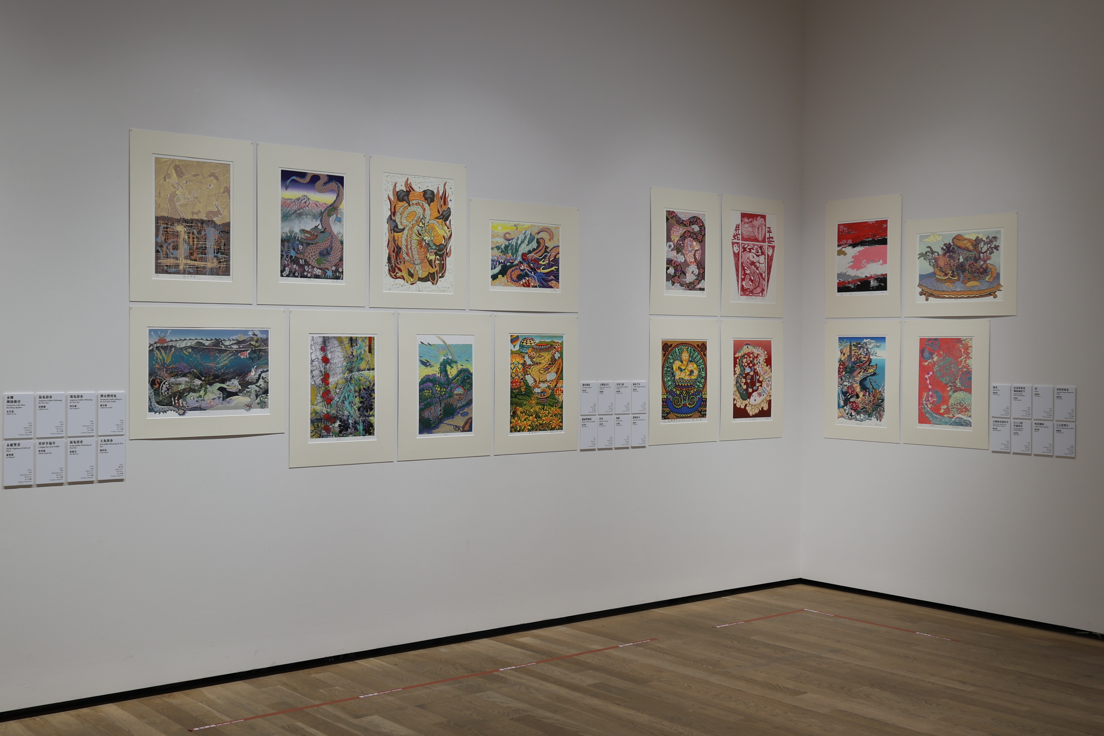 臺南市美術館1館1樓展覽室A