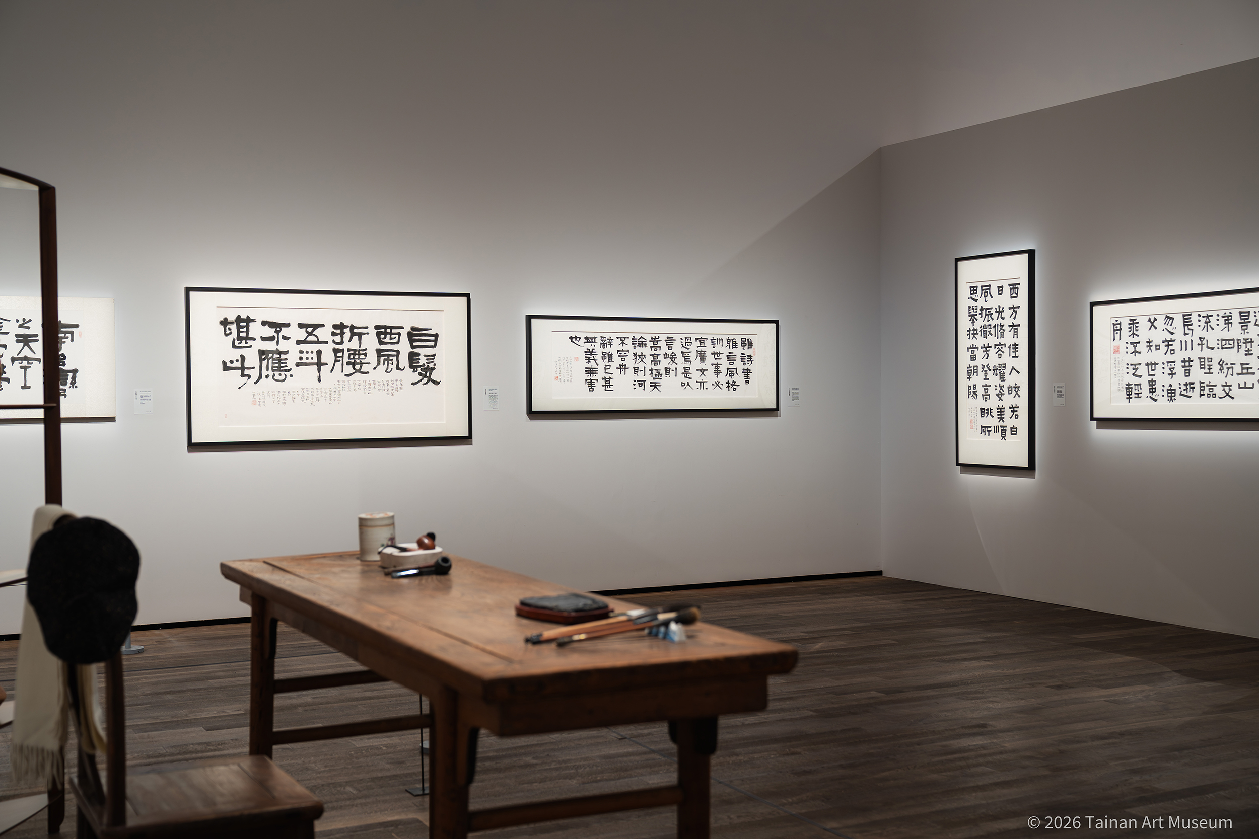書法是生動的建築 Calligraphy is Living Architecture