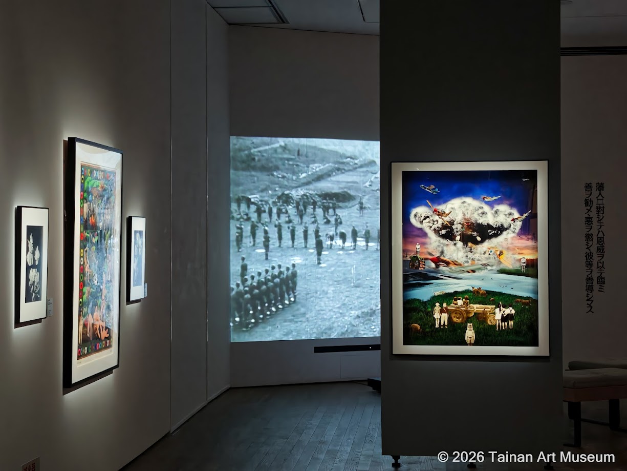 展間一隅2