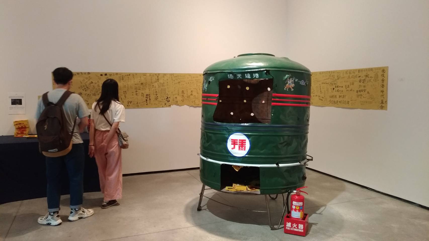 【申請展】渡－謝衡創作個展