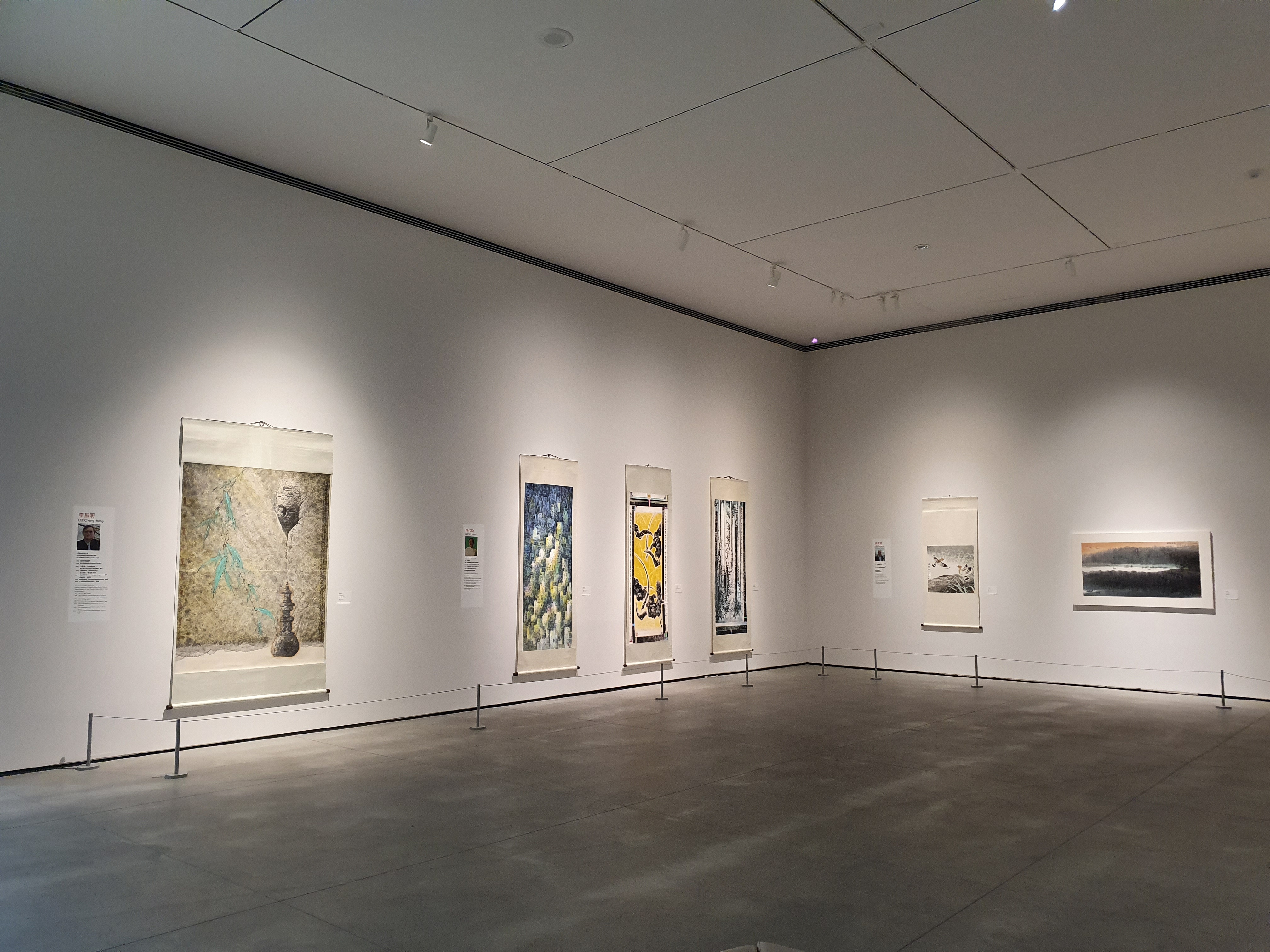 L展間