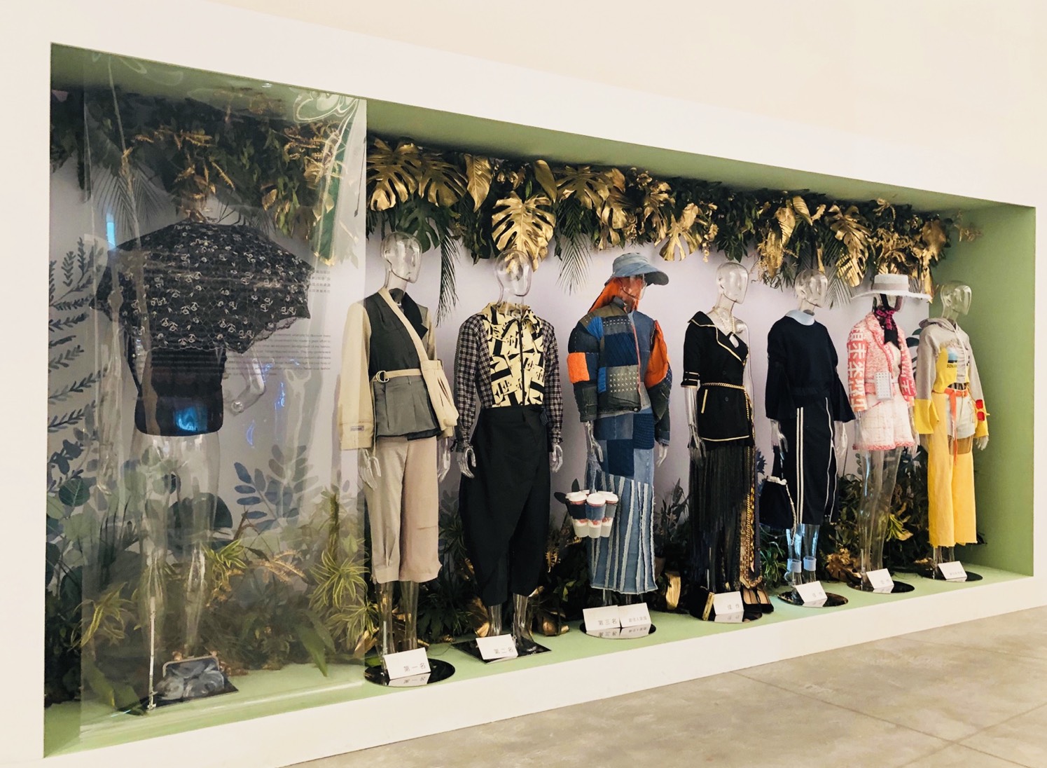 埕現-臺南品牌時尚展