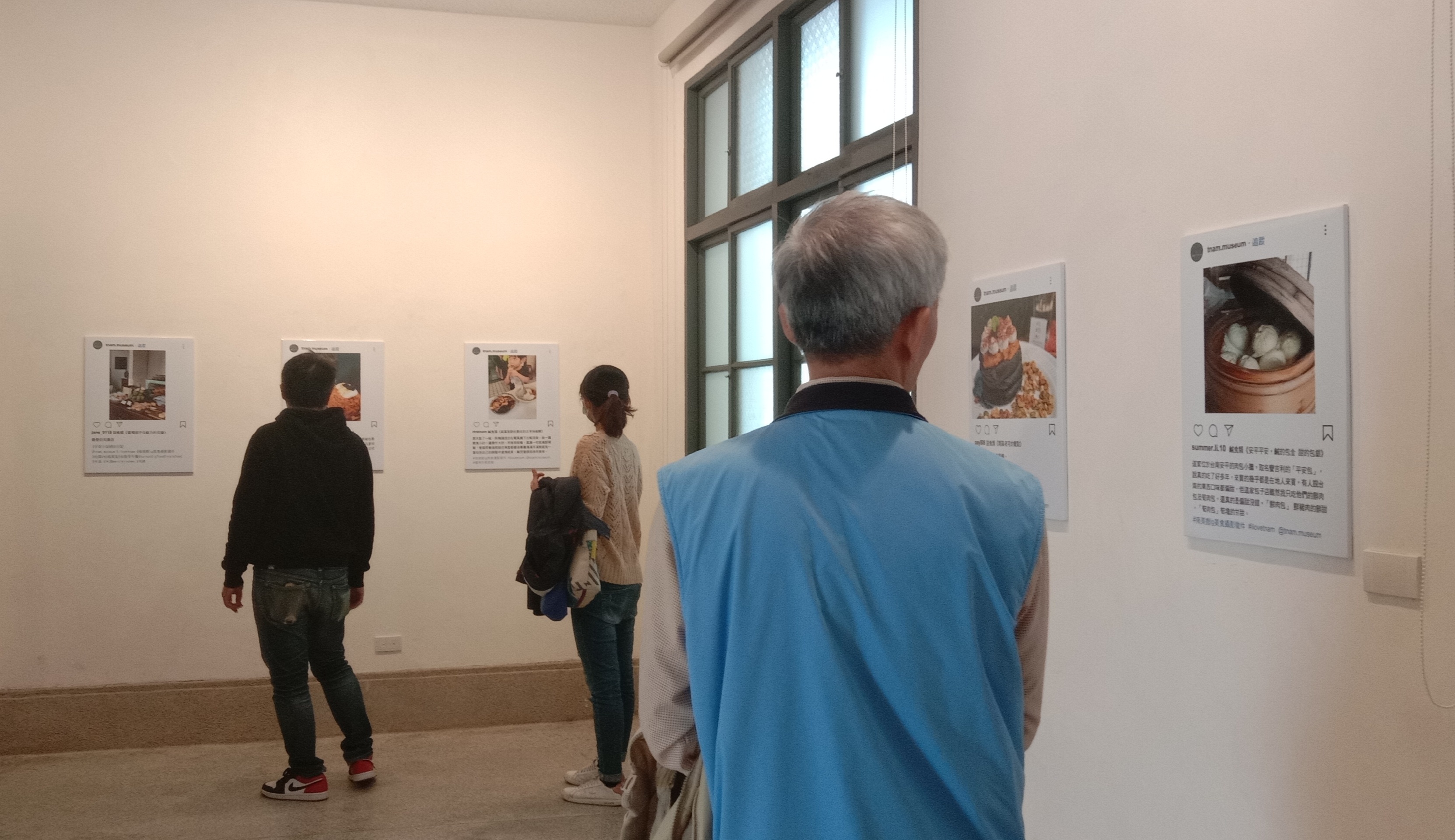 2019台南美食節-臺南市美術館「IG美食攝影徵件展」