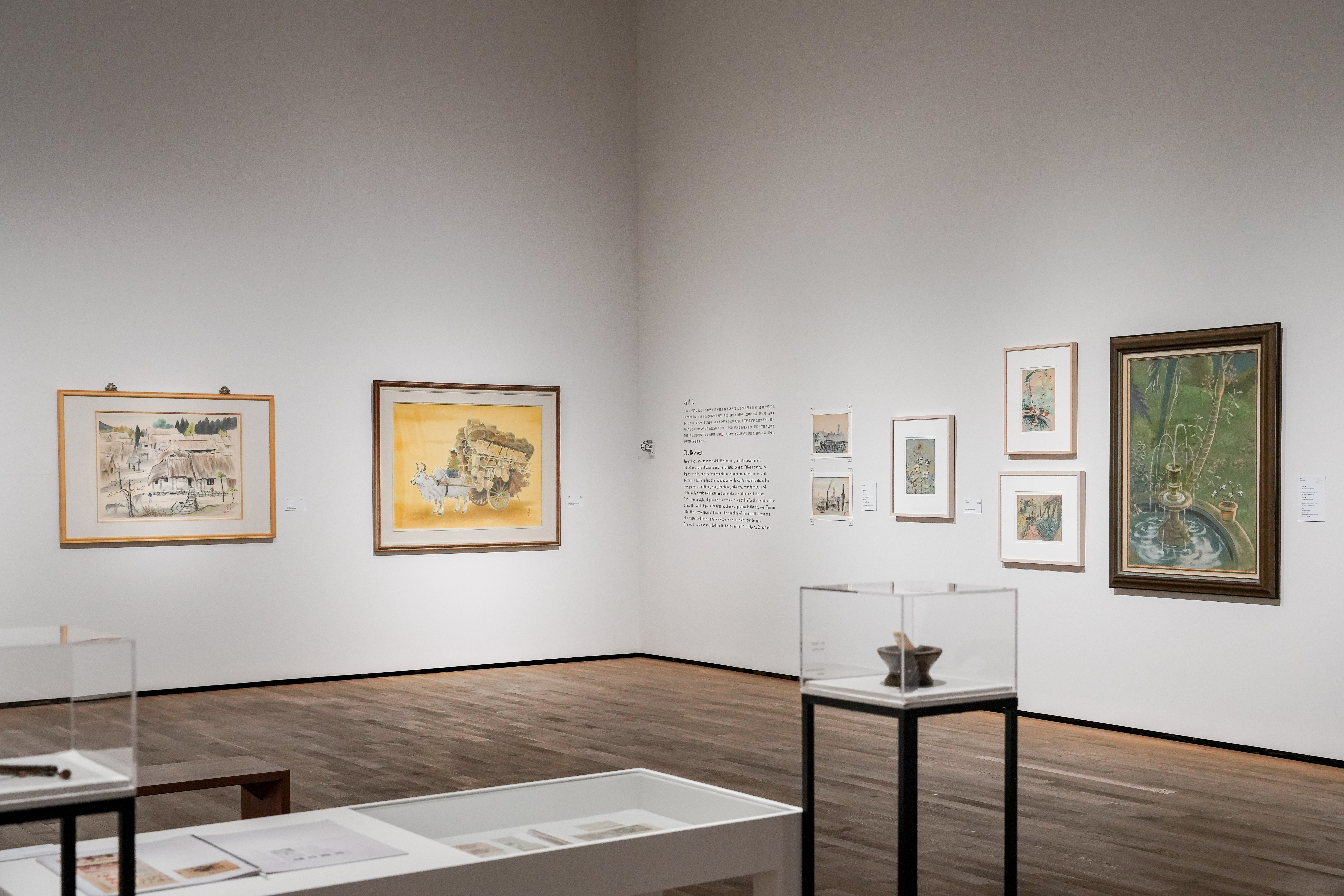 「臺灣牛」、「新時代」展區