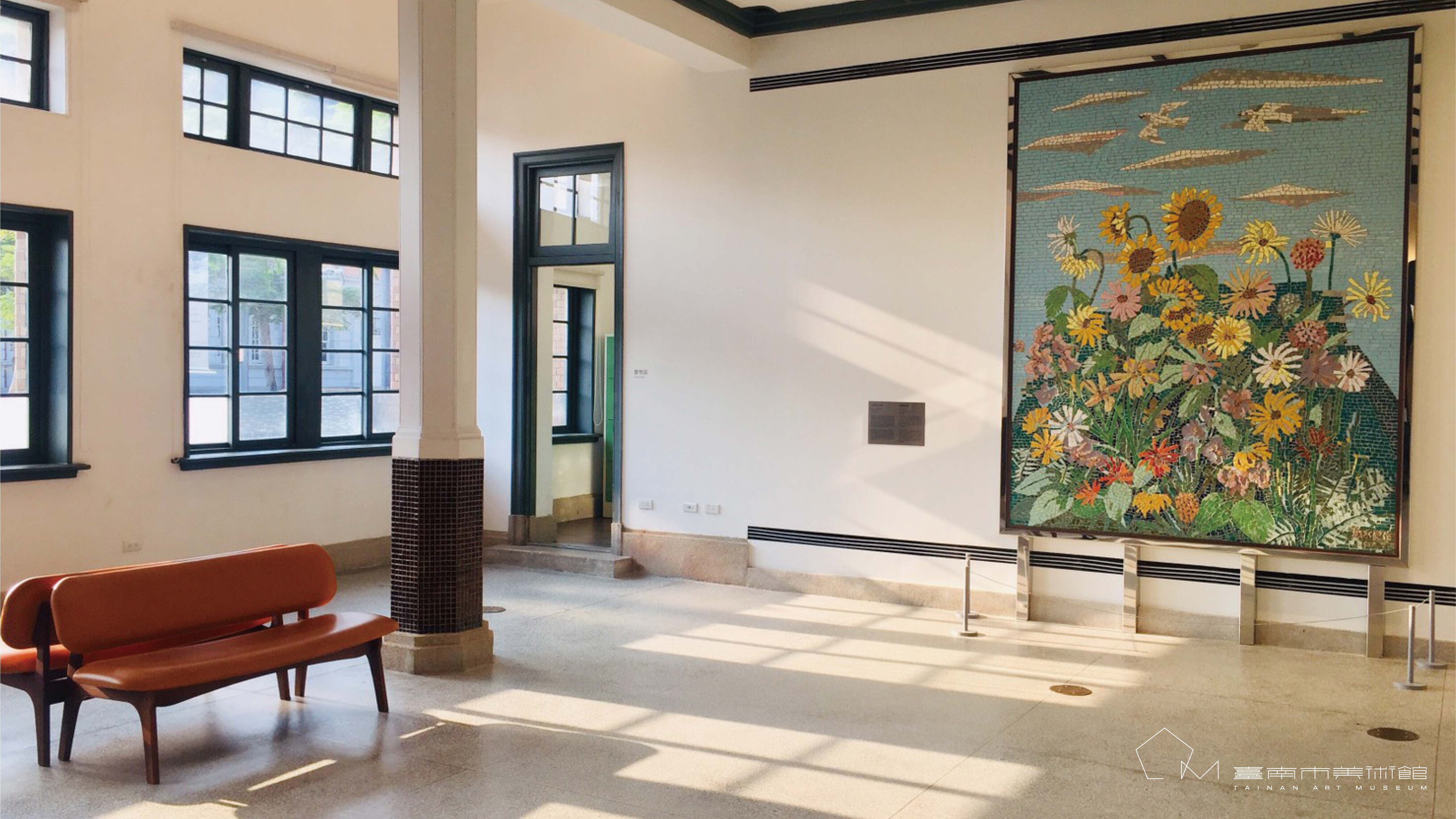 在家工作 你需要南美館的會議虛擬背景 趕快來下載 臺南市美術館
