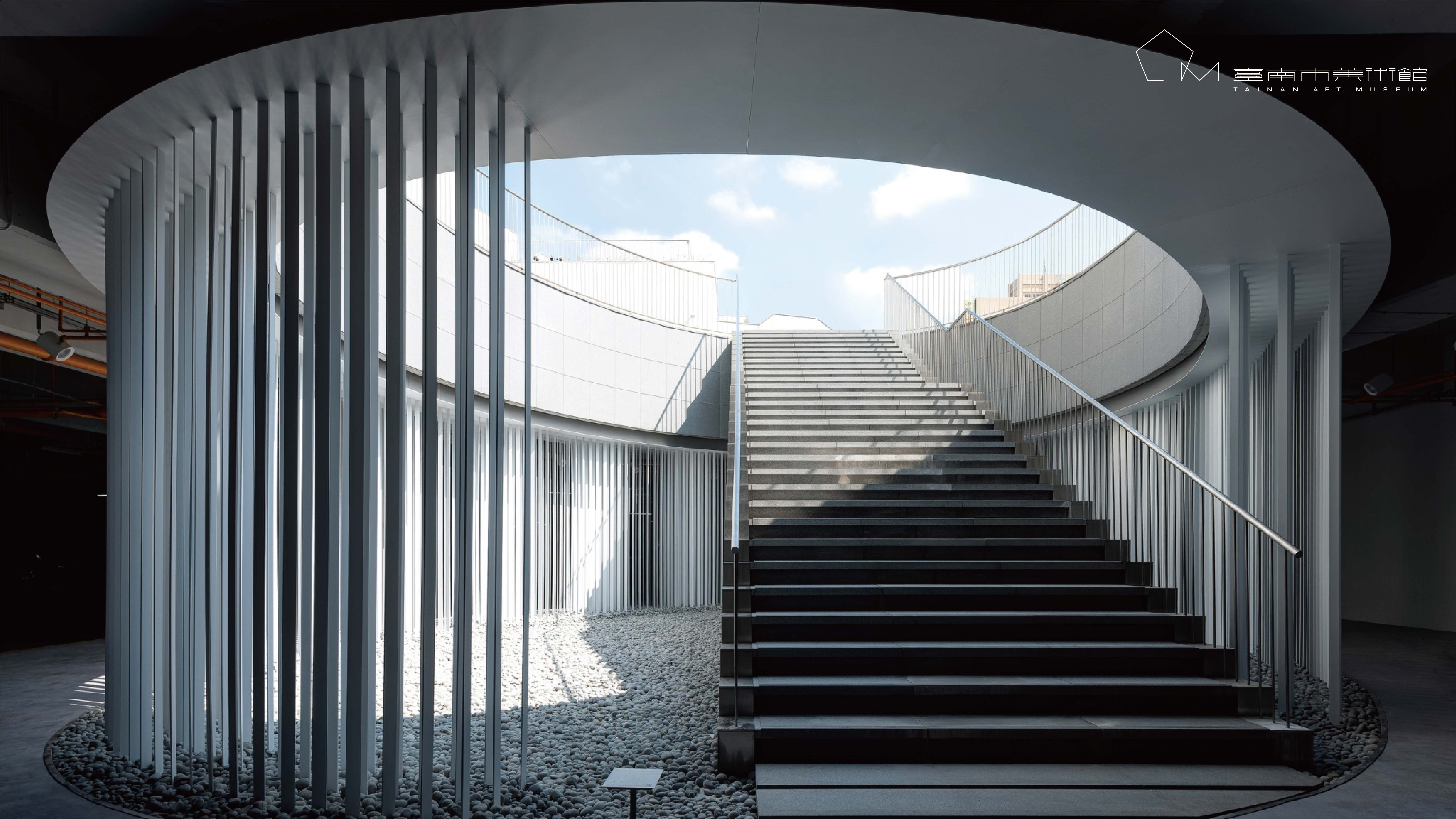 在家工作 你需要南美館的會議虛擬背景 趕快來下載 臺南市美術館 在家工作 你需要南美館的會議虛擬背景 趕快來下載 臺南市美術館