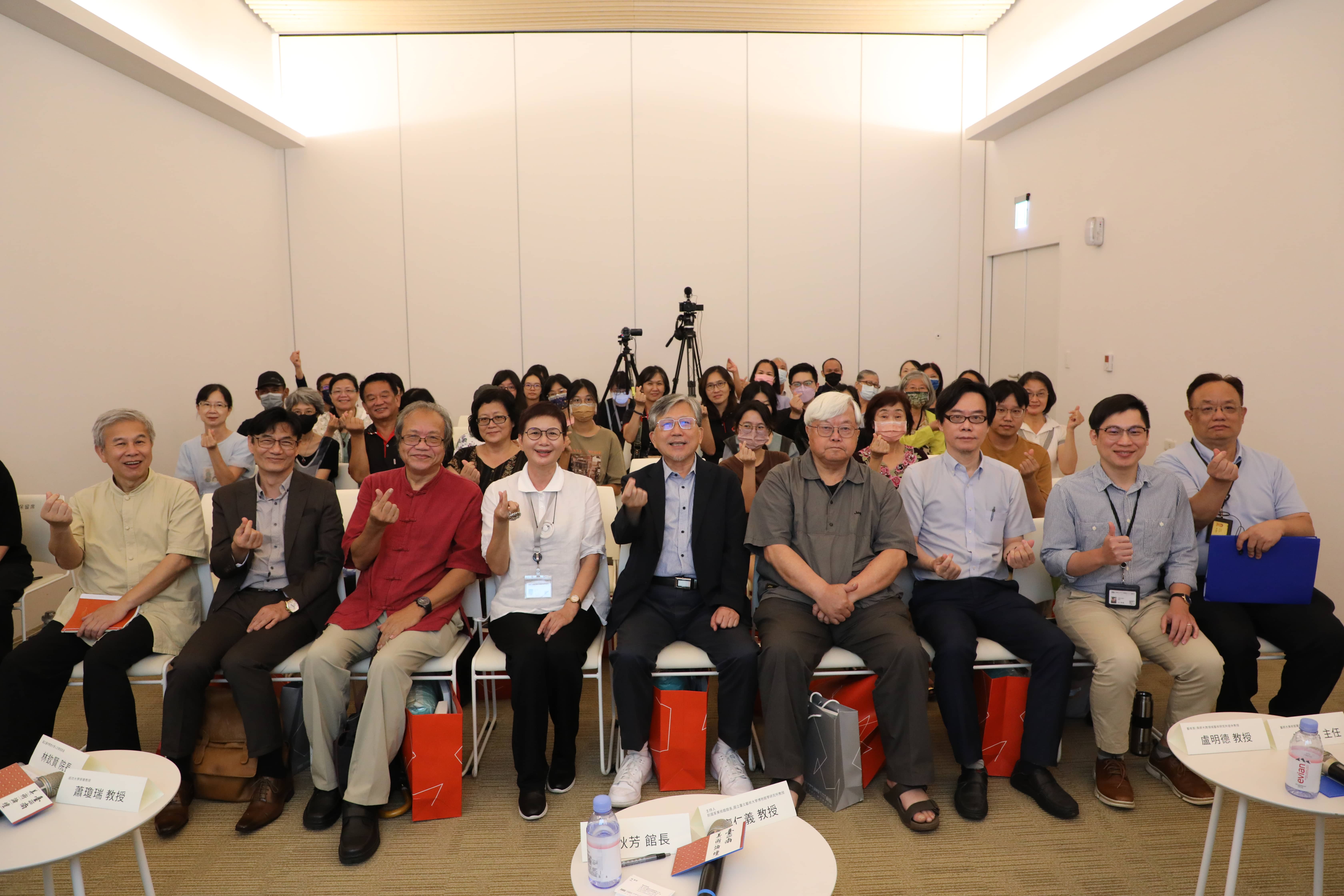 「臺南美術400+」論壇，南美館下一個展望與契機