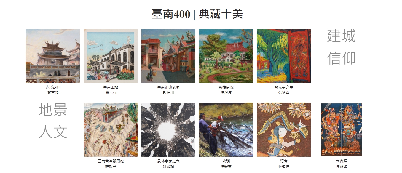 典藏10美