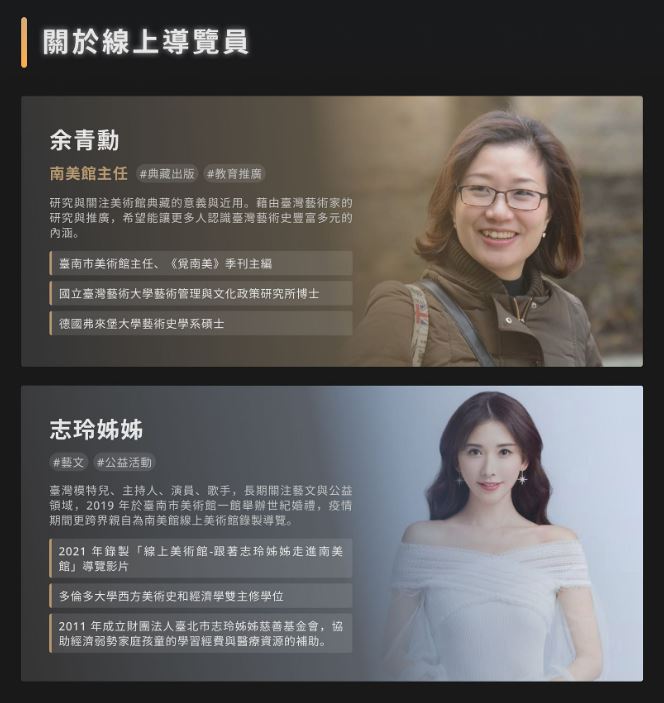 擷取1