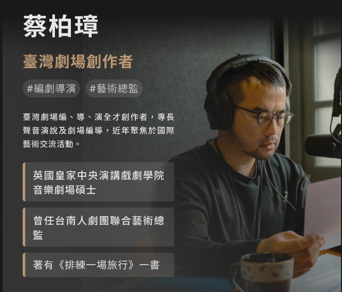 擷取3