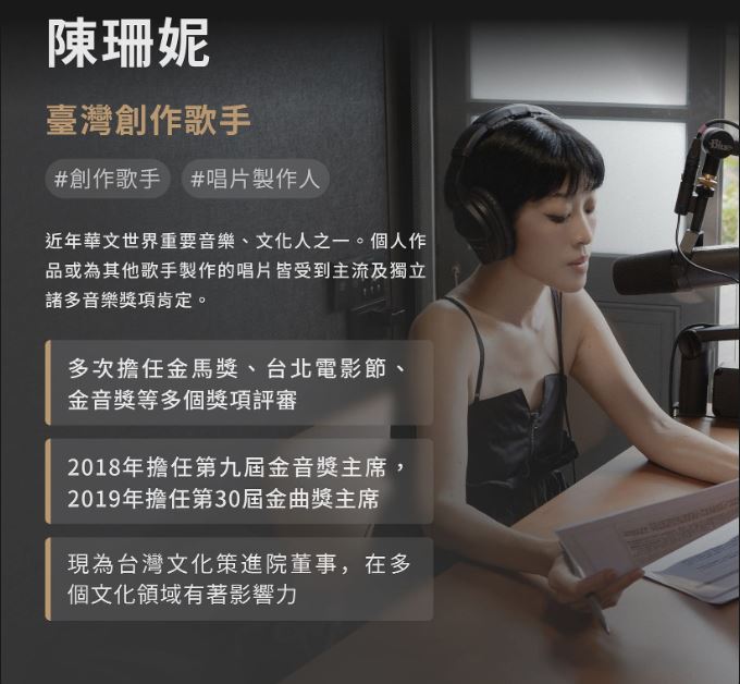 擷取5